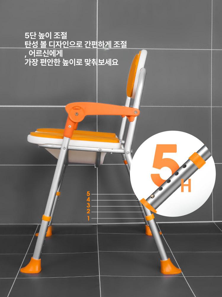 초경량 샤워의자 등받이 노인 보조 변기 목욕 미끄럼방지 휴대용 메쉬 스퀘어시트 욕실 이미지 6