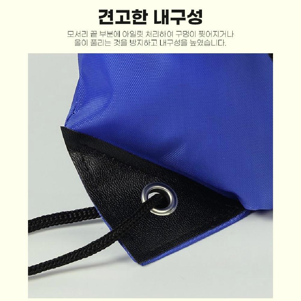 헬스 스포츠백팩 경량가방 축구화 단체주문 짐색 스포츠 가방 신발주머니 인쇄가능 등산 - 상세 이미지 2