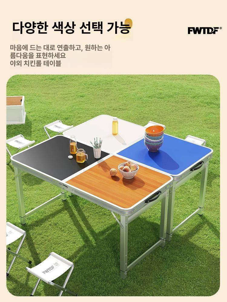 야외용테이블 접이식 캠핑용 간이 행사용 접이식간이테이블 주방 캠핑테이블 식탁 차박 - 상세 이미지 5
