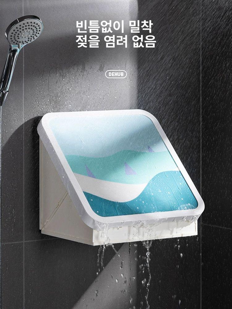 욕실옷보관 액자형 무타공 접이식 선샤인 의류보관함 보관함 수납 샤워실 그린마운틴 거치대 이미지 6