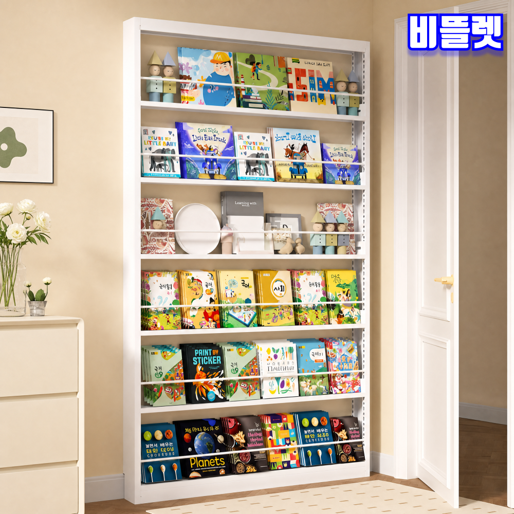 비뜰렛 문뒤 수납장 틈새 슬림책장 까꿍선반 책꽂이 정리 - 상품 이미지