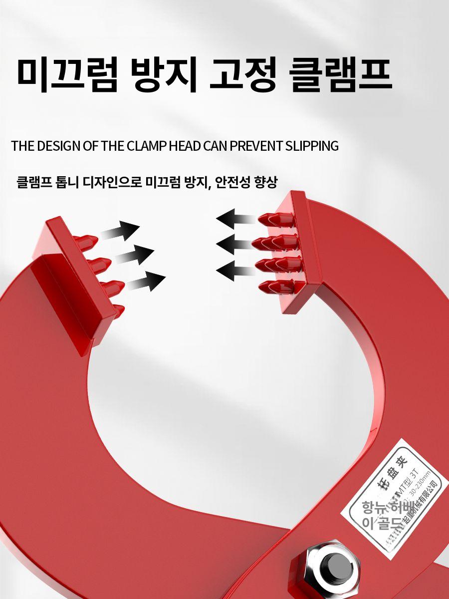 파레트 집게 클램프 하역 운반 중장비용 파렛트 후크 슬링 상하차 듀티 - 상세 이미지 3