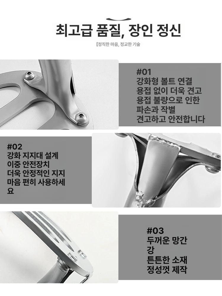 해이프 쇠스랑 농업용 잡초제거기 쇠갈퀴 정원 다용도 밭갈이 원예용 칼날 제초기 - 상세 이미지 5