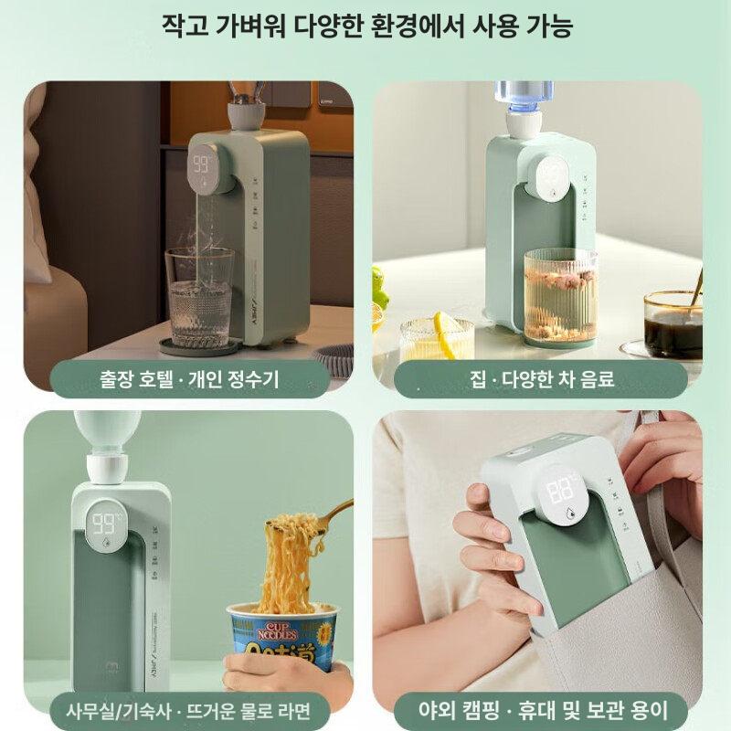업그레이드 차박 순간온수기 미니 휴대용온수기 캠핑 여행용 히터 전기 - 상세 이미지 4