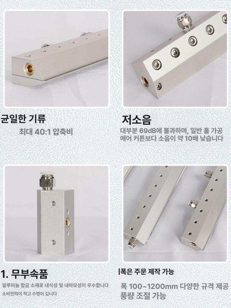 길이 고압노즐 산업용 블라스트 제트 블로잉 블로우 공기 분사구 제거 호스 에어노즐 - 상세 이미지 4