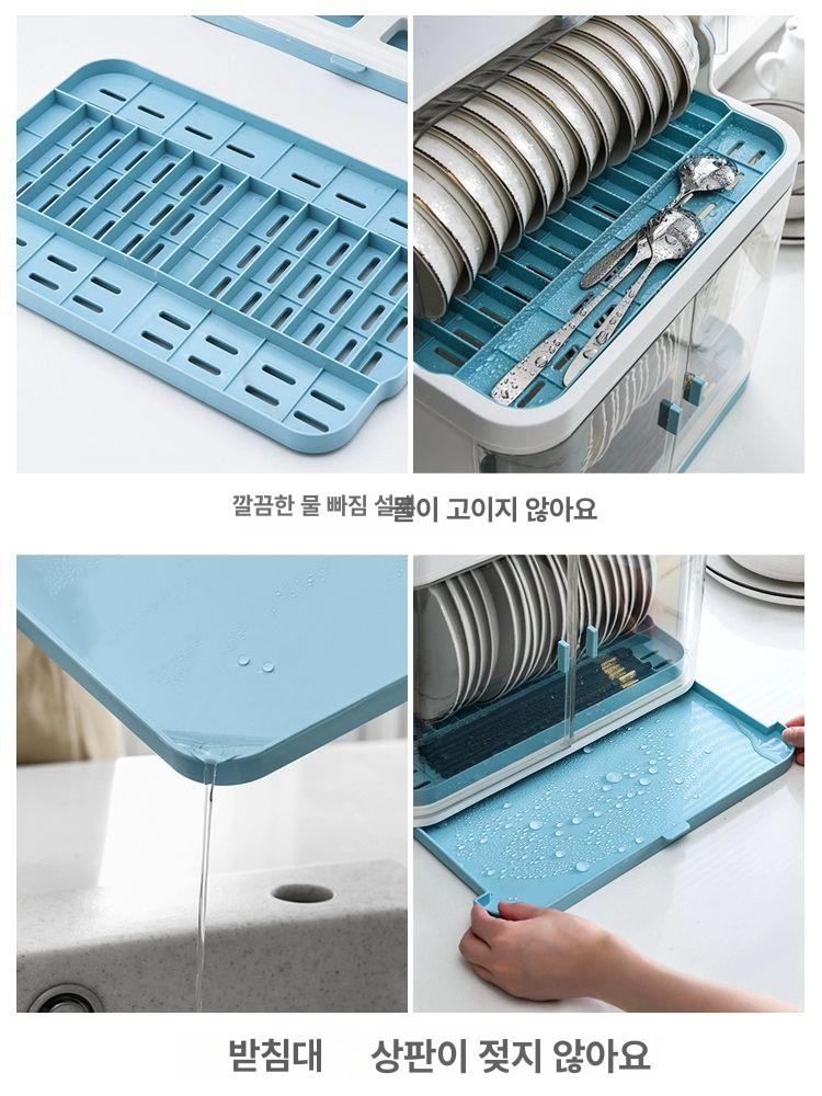 식기 보관함 주방 수저통 트레이 케이스 수저함 수저수납 수저정리함 뚜껑 꽂이 - 상세 이미지 4