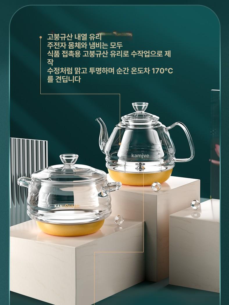 가정용 전기포트 스텐 보온 전기주전자 커피 유리 티메이커 미니포트 가전 온도조절 - 상세 이미지 4