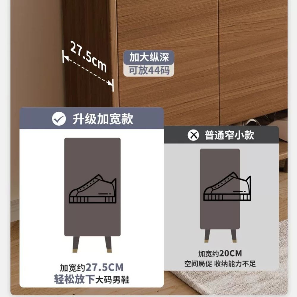 우드 아파트신발장 베란다 스토리지 수납장 현관입구 인테리어 캐비닛 - 상세 이미지 5