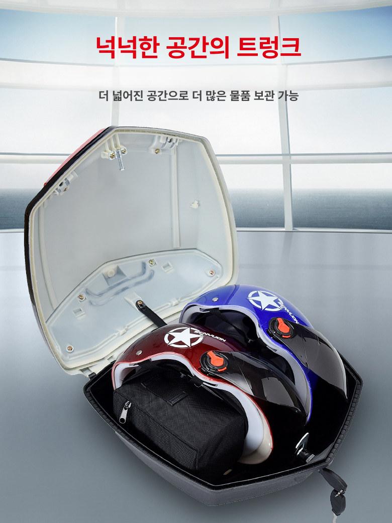 레트로 경량 오토바이탑박스 배달가방 테일박스 배달통 리어백 바이크 클래식 빈티지 - 상세 이미지 4