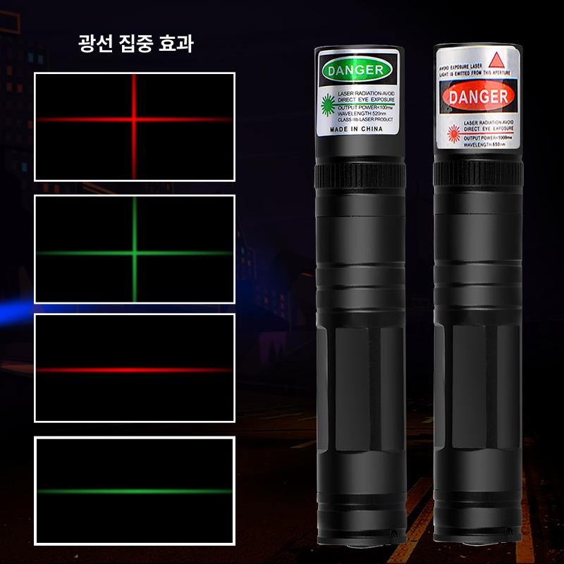 건설용 레이저 수평계 줄자 십자선 자동 수평기 휴대용 조준 측정 브래킷 레벨기 - 상세 이미지 4