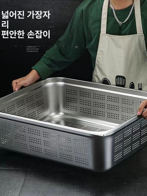 스테인리스 사각 채반 대형 과일 채망 금속 거름망 국수 소쿠리 타공 매쉬 - 상세 이미지 3