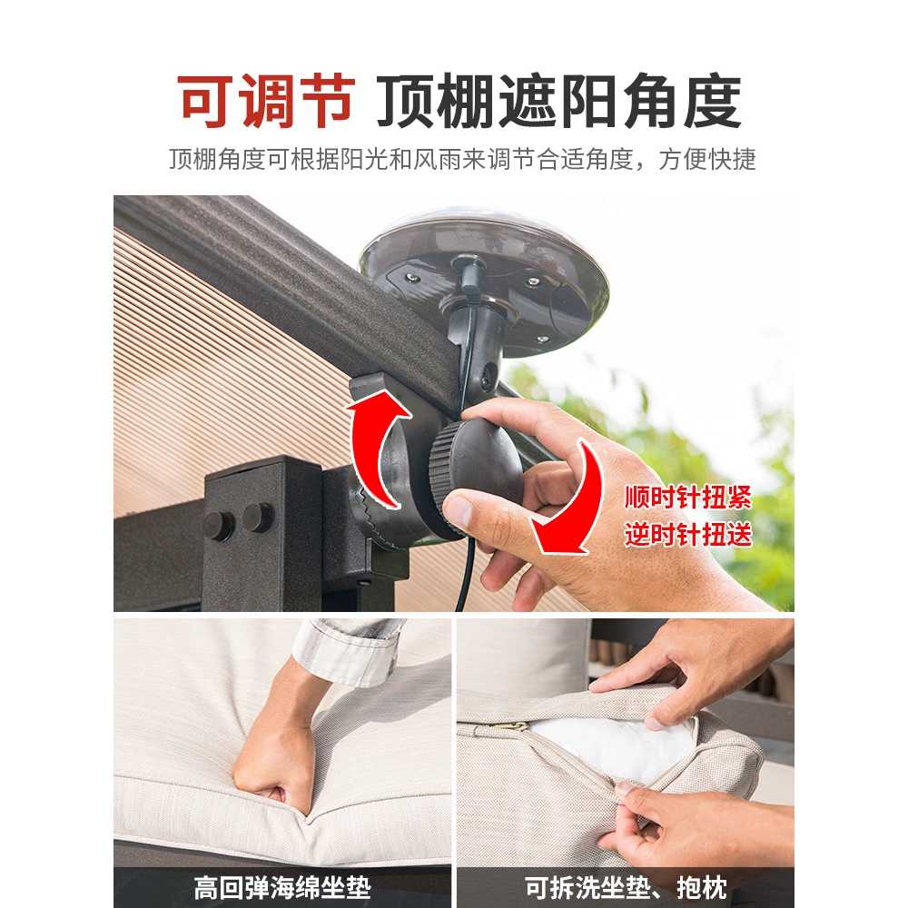 팬션 마당 벤치 테라스 원형 방부목 정원그네 로프 흔들그네의자 야외그네의자 - 상세 이미지 3