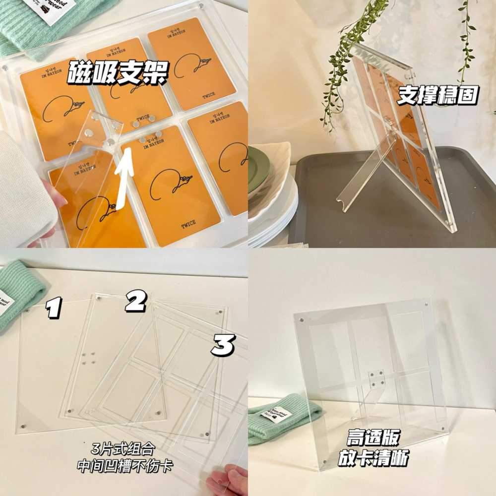 포토 카드 브래킷 아크릴 탁상용 인테리어 아이돌 탁상액자 보관함 먼작귀 폴라로이드 - 상세 이미지 2