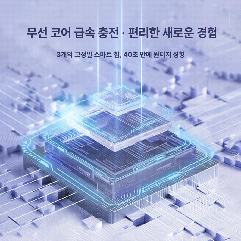 접이식 이동욕조 에어튜브형 대형 유선 반신욕기 패키지 이동 목욕통 바스텁 이동식 간이 - 상세 이미지 3