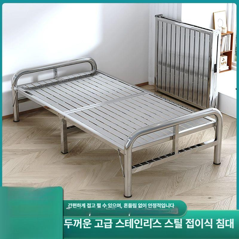 조립식 철제침대프레임 원룸 싱글 받침대 자취 모던 호텔 침대틀 깔판 데이베드 심플 - 상세 이미지 2