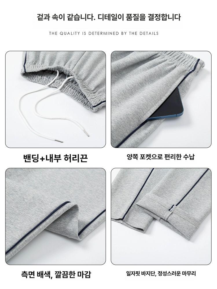 학생복 교복바지 줄 츄리닝바지 회색라인 트레이닝복바지 남자츄리닝 기모 생활복 - 상세 이미지 4