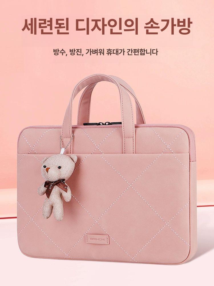 호환 파우치 심플 노트북가방  맥북 생활방수 - 상품 이미지