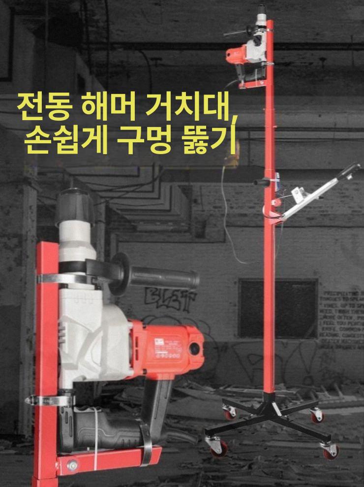 합판 석고보드리프트 시공 건설 작업대 판넬 받침대 목수 리프팅 도배 패널 - 상세 이미지 4
