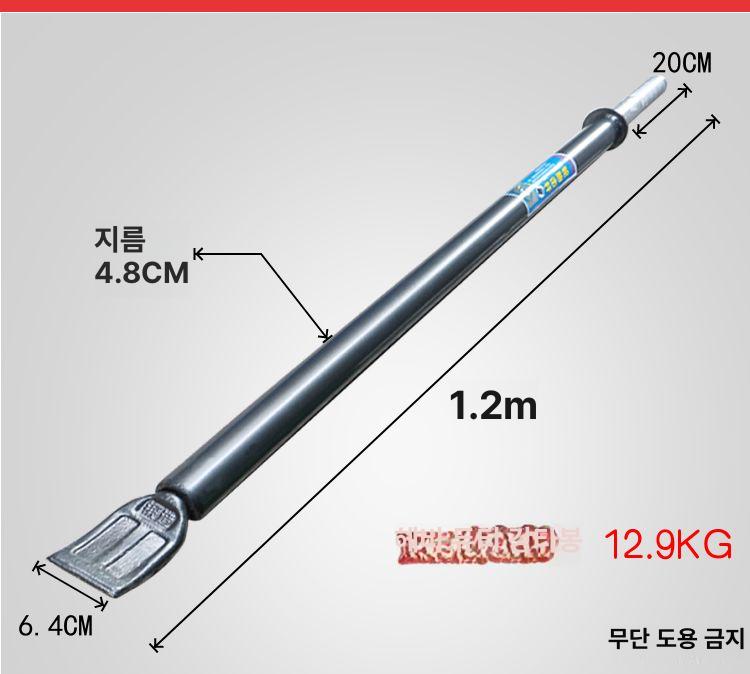 수동 타이어탈착기 정비 바이크 공압 도구 리무버 지렛대 휠 교환기 교체기 제거기 - 상세 이미지 3
