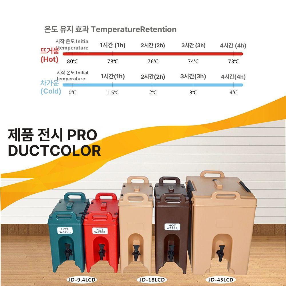 음료 컵디스펜서 커피박스 카페 보온통 캐리어 진열 보관함 상자 일회용 테이크아웃컵 - 상세 이미지 2