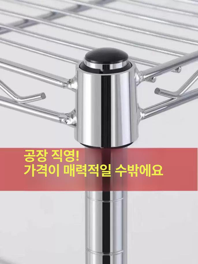 업소용 건조대 설거지랙 식기 트레이 설거지선반 선반 설거지 싱크 냄비 스테인리스 스토리지 - 상세 이미지 3