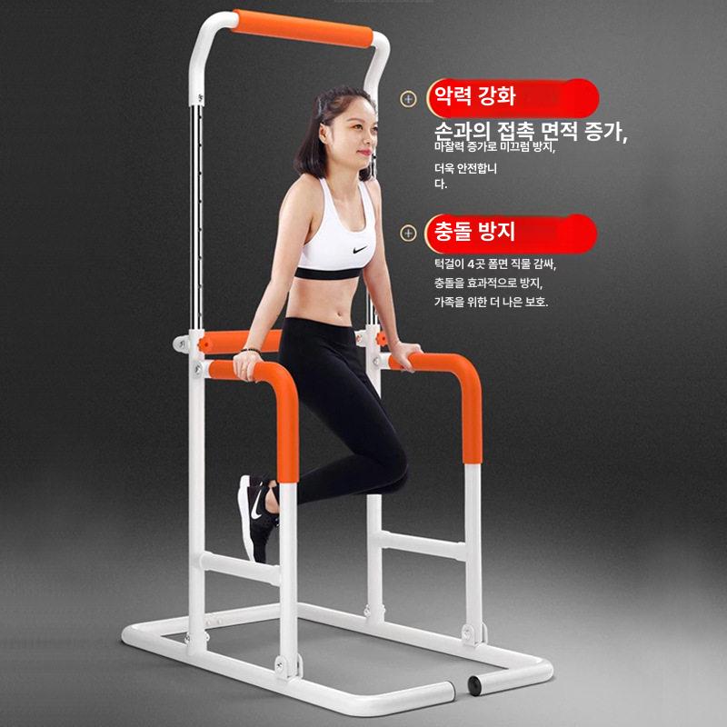 가정용 스탠드 철봉 풀업바 디럭스 턱걸이 높이 스탠다드 실내 운동 홈짐 다용도 블랙 - 상세 이미지 3