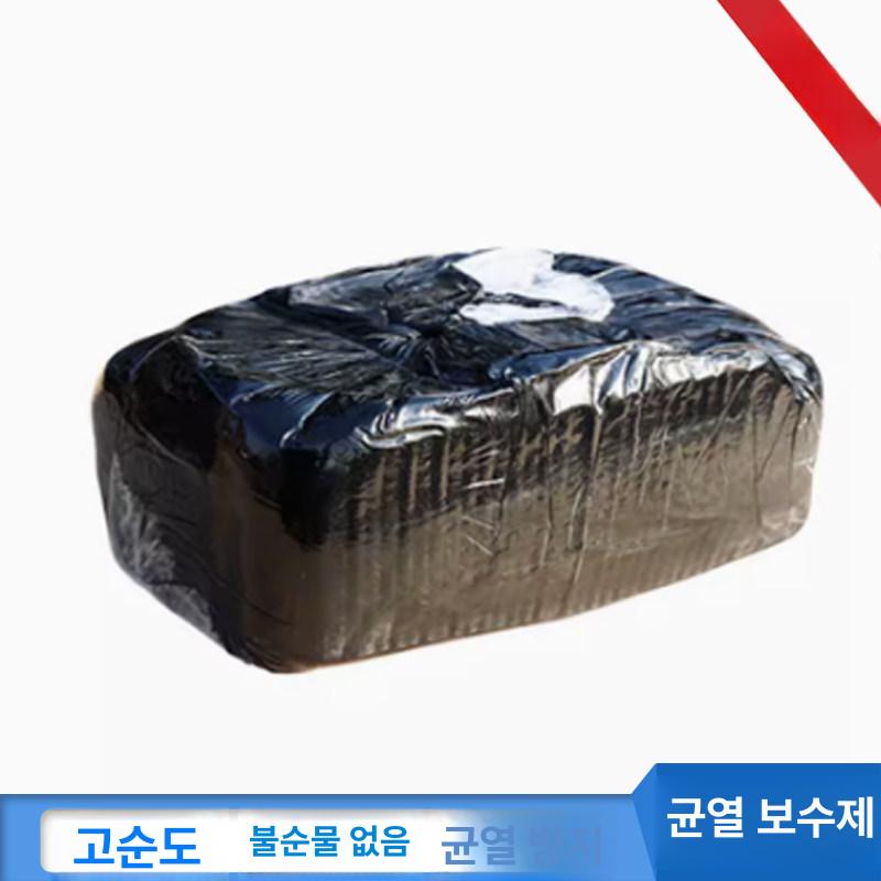 아스팔트 충진재 보수제 평탄화 포대 칩필 아스콘 상온 독일제 크랙 균열 누수 시멘트 - 상세 이미지 5