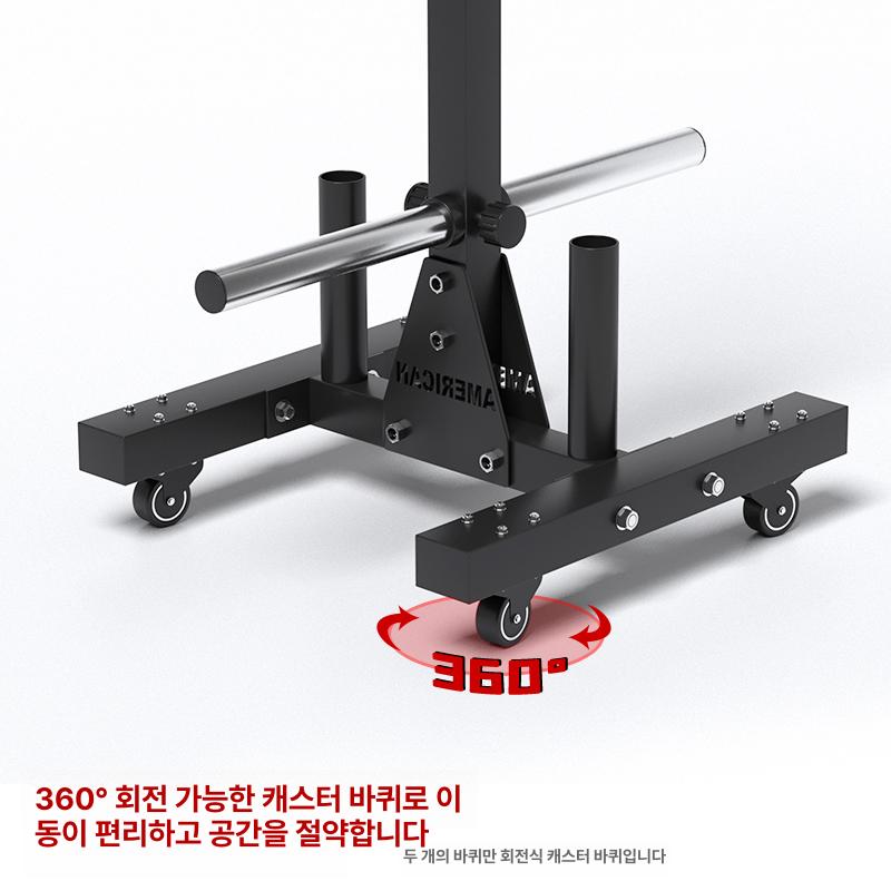 홈트 원판거치대 피트니스 헬스장 홈짐 선반 바벨랙 플레이트 걸이 렉 정리함 - 상세 이미지 3