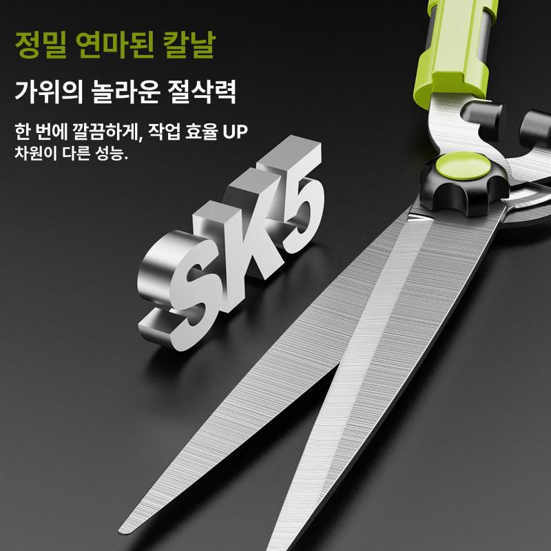 대형 정원가위 전지 과수원 조경 전정가위 가지치기 가위 벌초 울타리 양손가위 굵은 - 상세 이미지 5