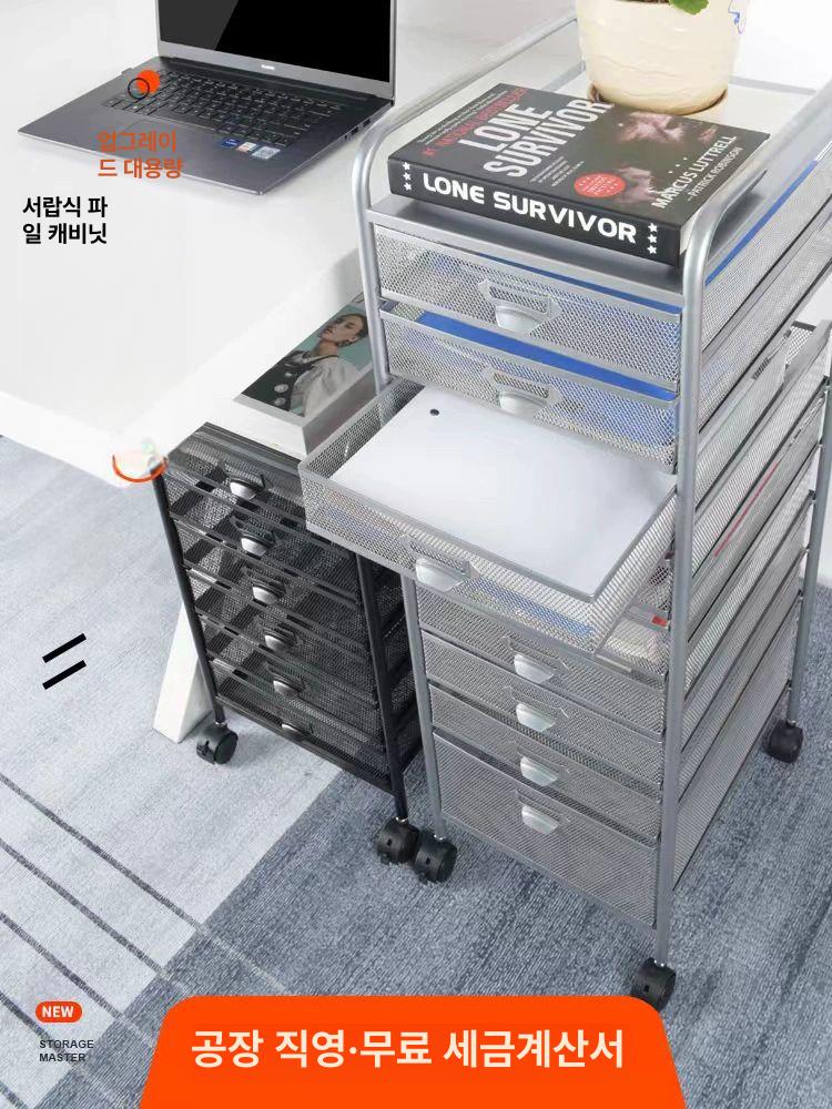 미용실 롯드트레이 은색 츄레이 웨건 정리대 서랍장 수납 가위 보관함 선반 카트 바퀴 - 상세 이미지 3