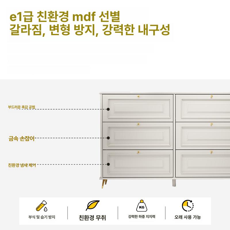 슬림 신발장 단층 현관 슈즈 폭좁은 가정용 서랍 원룸 두께 조립형 설치 오픈 정리함 - 상세 이미지 3