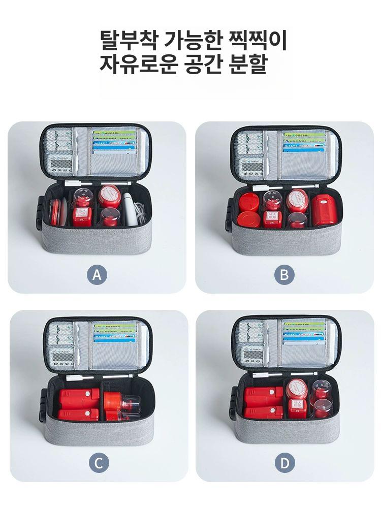 가죽 도장보관함 휴대용 도장집 도장케이스 인감 수납 사무용품 인주 파우치 - 상세 이미지 4