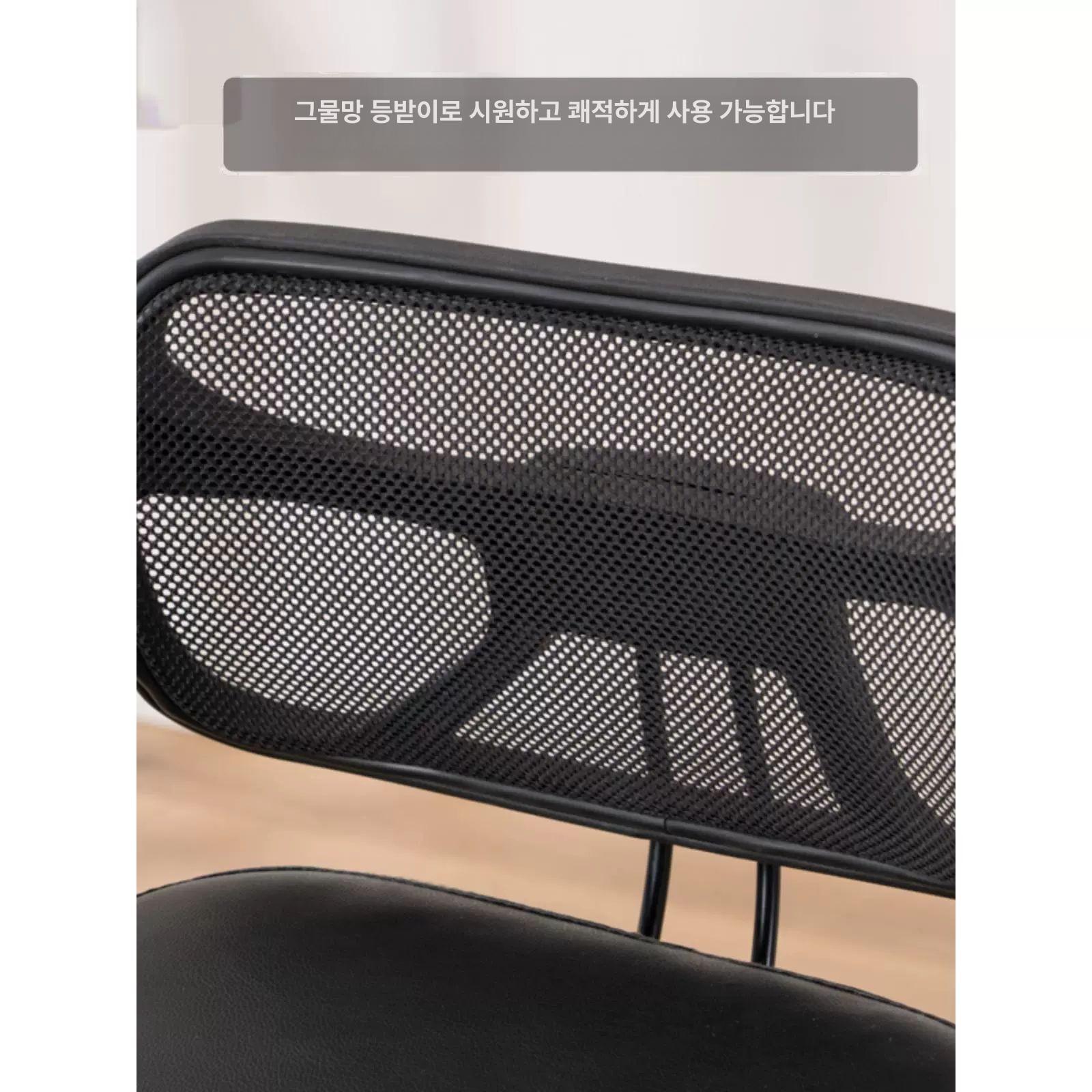 바른자세 자세교정의자 블랙 편한 무릎의자 척추 체어 사무용 학생 인체공학 닐링 - 상세 이미지 4