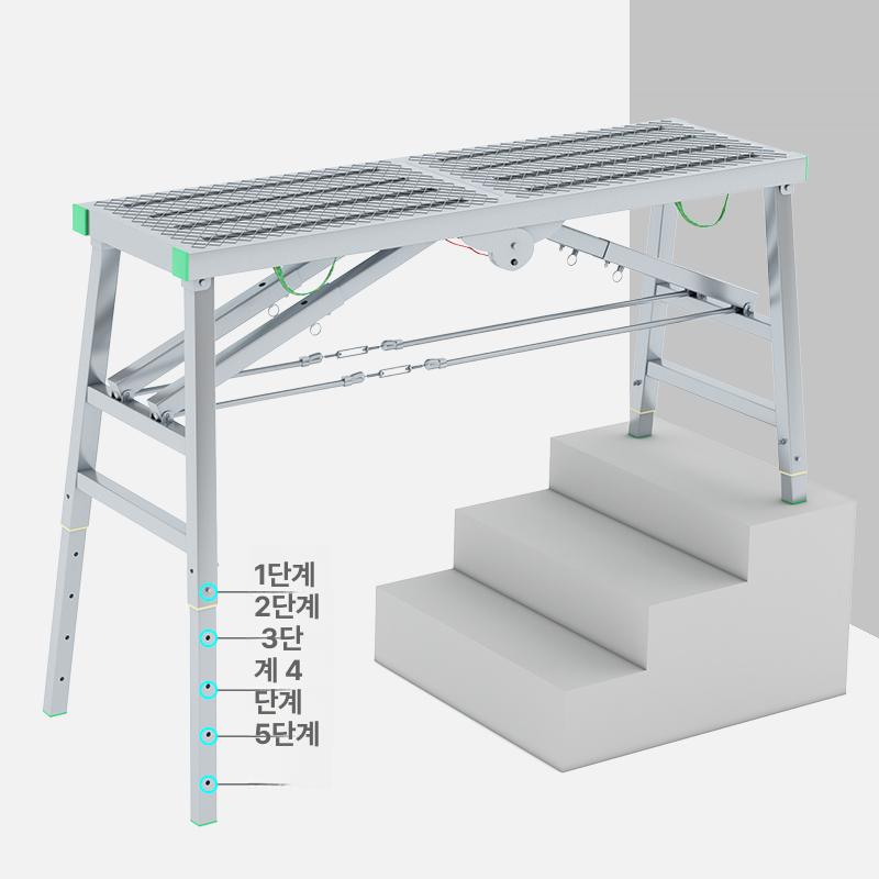 접이식 발판 산업용 수평 안전 공사장 작업 고가 계단 형 휴대용 난간 우마 수평사다리 - 상세 이미지 3