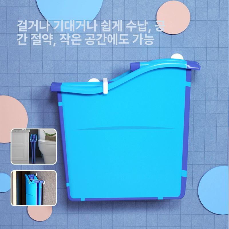 홀로사우나 욕조 접이식 가정용 홈 간이욕조 접이식욕조 성인접이식욕조 대형 나홀로사우나 - 상세 이미지 4