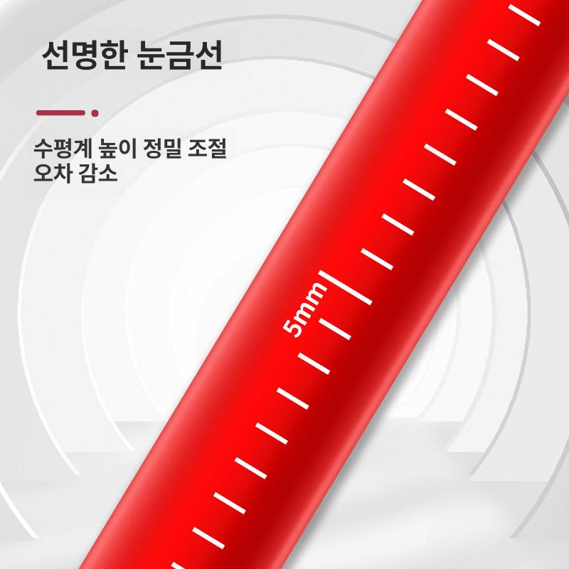레이저 레벨기 수직 거치대 측정기 레이저레벨기 받침대 지지대 바닥 브라켓 현장 수평기 - 상세 이미지 3