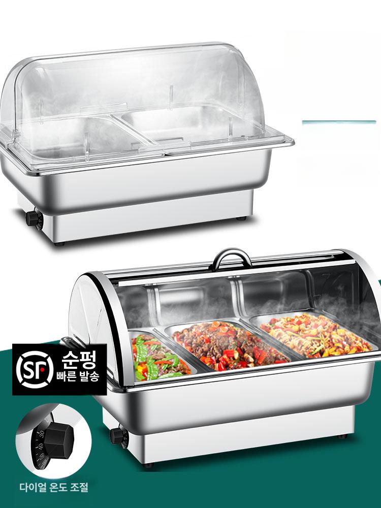 국물 업소용중탕기 호텔 급식 업소용전기중탕기 보온통 전기워머기 스텐국통 - 상세 이미지 3