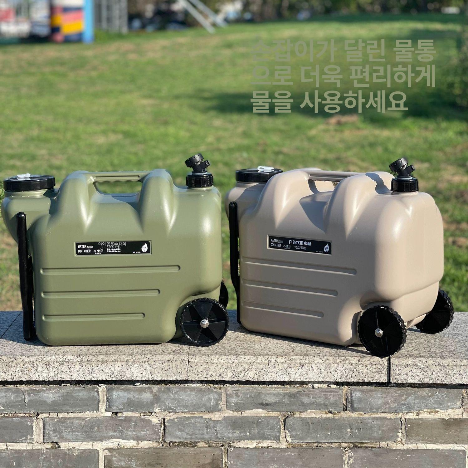 이동식 물통 대형 청소용 플라스틱 저수통 공사장 드럼통 업소용 물탱크 달린 바케스 말통 - 상세 이미지 2