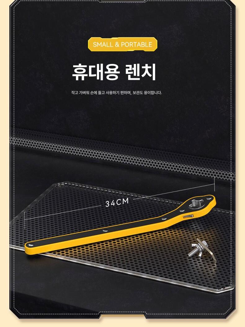 최신 소형 유압 타이어 에어 실린더 휴대용 공압잭 리프팅 차량 유압작기 수리 유압자키 - 상세 이미지 5