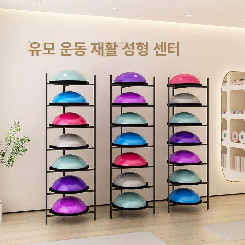 하프짐볼 짐볼보관함 요가볼 체육관 밸런스볼 수납 랙 정리대 전시대 정리함 용품 - 상세 이미지 3