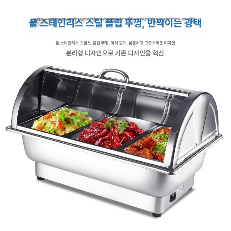 반찬가게 온열기 사각 탕온기 전기워머기 보온고 급식 뷔페용 푸드워머 건식 업소 - 상세 이미지 5