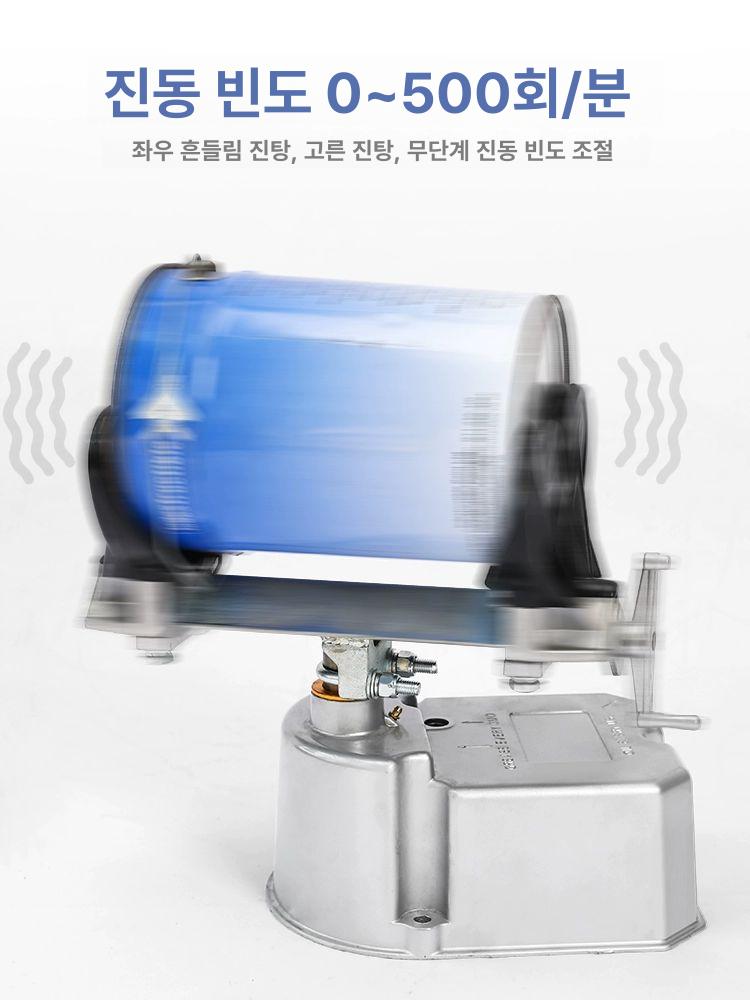 교반기 페인트통 혼합기 드럼 공압 산업용 도료 믹싱 전기 공업용 에폭시 콘크리트 - 상세 이미지 3