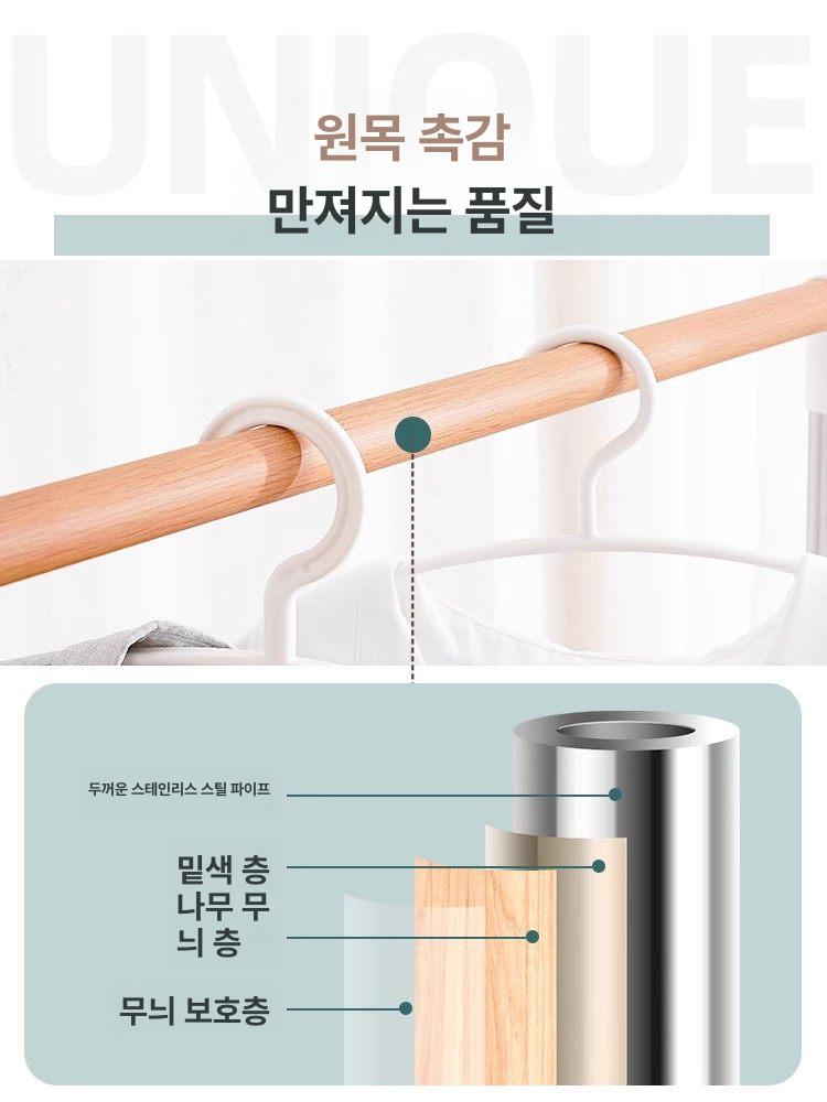 이동식 회전행거 진열대 회전형 옷걸이 회전식행거 매장용 스탠드행거 - 상세 이미지 3