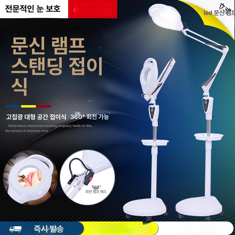 이동식 무영등 led 무영 병원용 진료용 수술등 냉광원 용 수술실 치과 검사 바퀴 - 상세 이미지 2