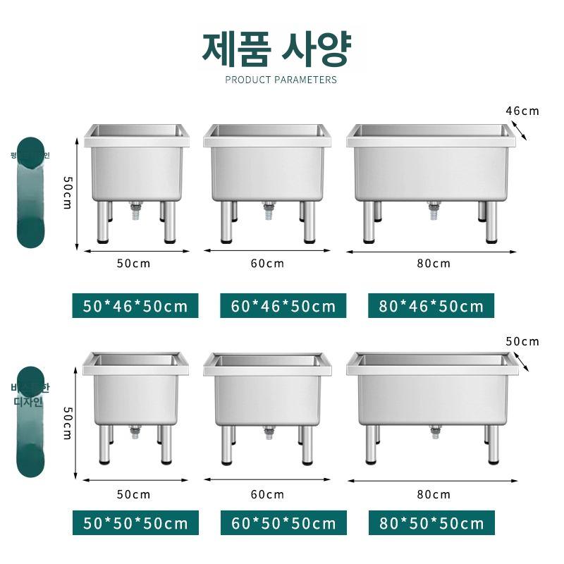 스텐 대걸레 학교 거치대 사무실 걸레통 청소 공장 걸레빨기 회사 야외 상가 탕비실 - 상세 이미지 4