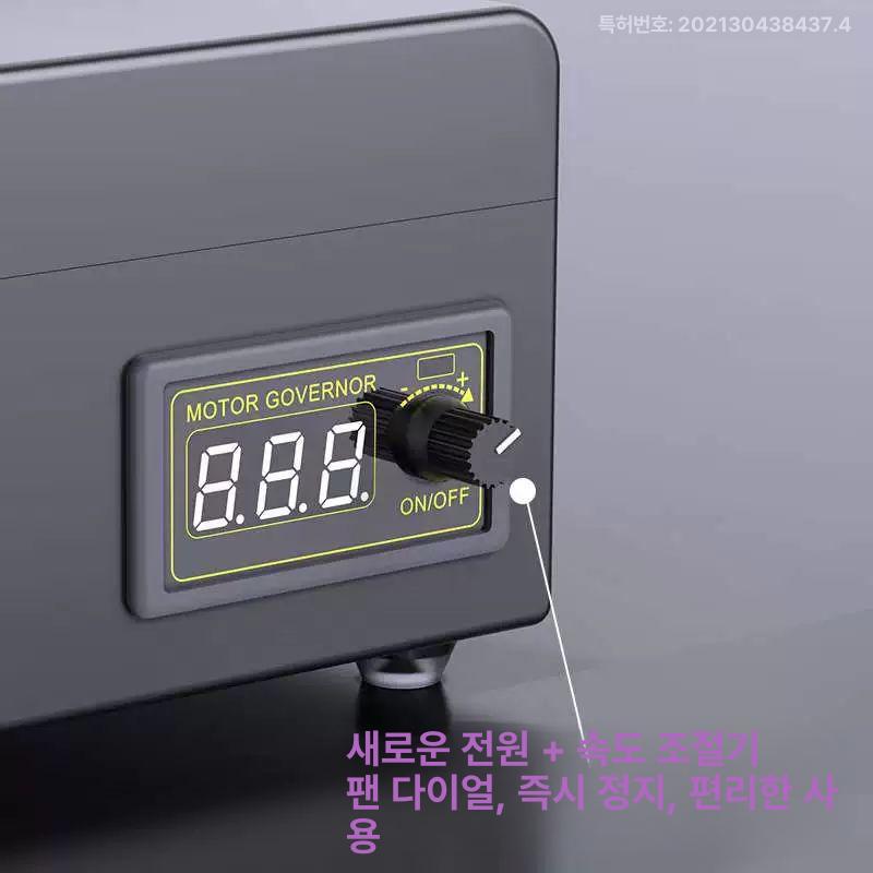 이동식 납땜연기흡입기 산업용 정화기 용접 인두기 환풍기 분진 솔더링 연기제거 - 상세 이미지 3