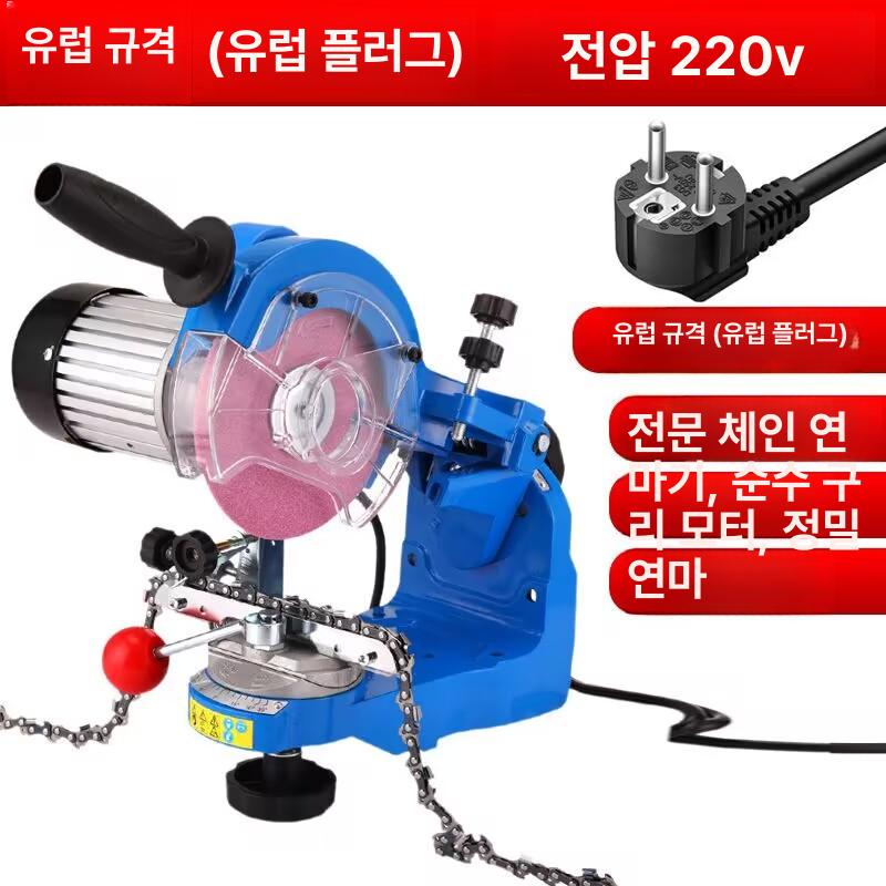 체인톱 연삭기 엔진톱 연마 전동 휴대용 엔진 기계 갈기 날연마기 사프닝 체인톱날 휠 - 상세 이미지 4