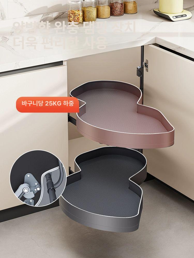 땅콩장 씽크대 슬라이딩 주방 개문식 캐비닛 땅콩선반 인출식 스윙선반 도어형 개폐식 - 상세 이미지 3