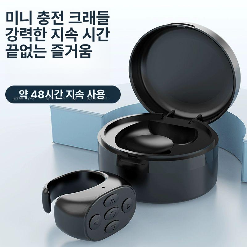 블루투스반지 리모컨 무선 원격 전화 스크롤 셔터 버튼 블루투스 제어 스마트폰 핑거 셀카 - 상세 이미지 4