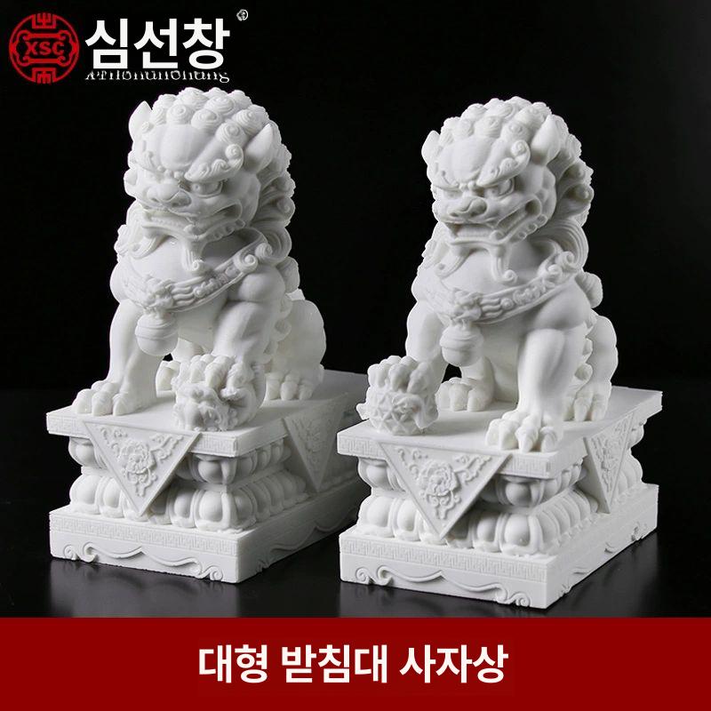 장식품 해태상 사무실 행운 쌍 조형물 수호신 공예품 소품 개업선물 한 풍수지리 - 상세 이미지 2